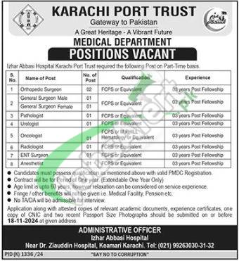 KPT Karachi Port Trust Jobs 2024 Apply Online