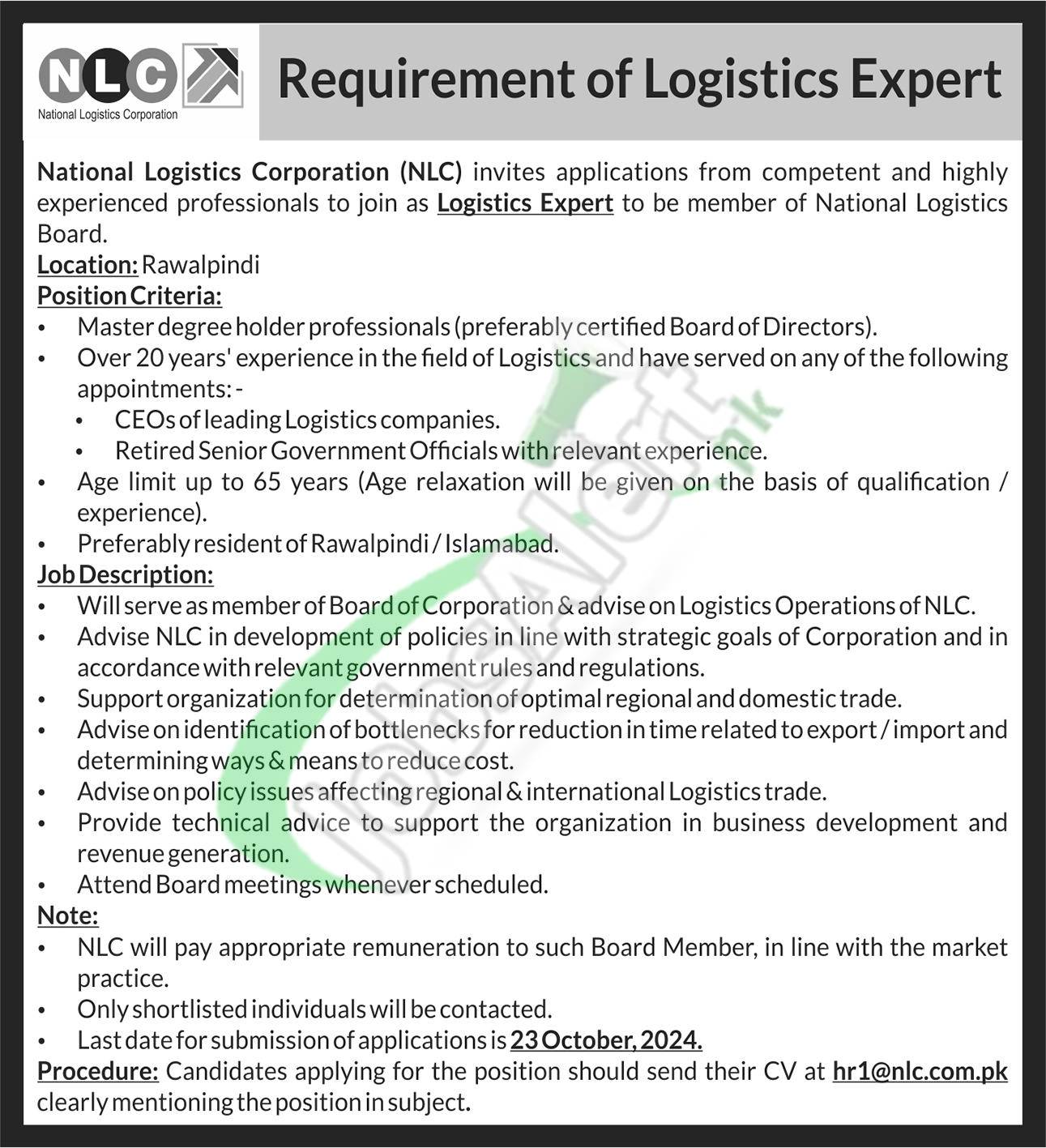 NLC Latest Jobs Advertisement In National Logistic Cells 2024 Online Apply