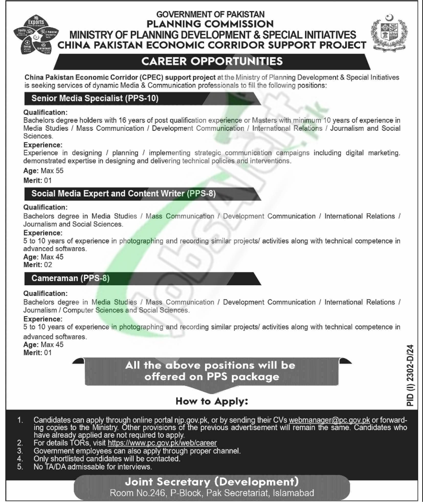 CPEC Jobs 2024 Latest Advertisement Online Apply