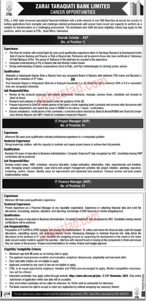 Jobs announced at the Zarai Taraqiati bank limited ( ZTBL) Jobs announced at the Zarai Taraqiati bank limited ( ZTBL) octobor 2024, Zaraii Taraqiati banks announced opportunities for different branches all over Pakistan. banks need those candidates who are experienced, intelligent and motivated. Big opportunities for those candidates who want to build a career in the banking sector. The bank's main objective is to find new talent and give them the opportunity to work. candidates are encourage to apply for this post, bank provide equal opportunity to both male and female. below is the detail about the jobs. interested candidates should check the requirements before the apply.